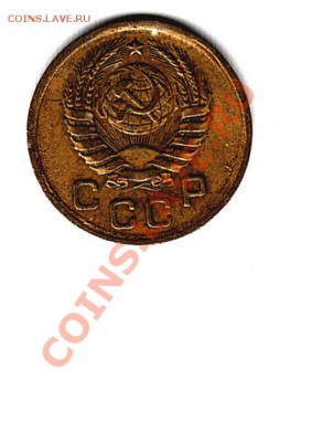 !938-1938-1953 копейки - 1939 2_NEW