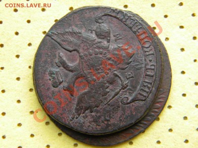 ПП-93 ем. Изучение спроса и предварительная оценка. - DSCN4706.JPG