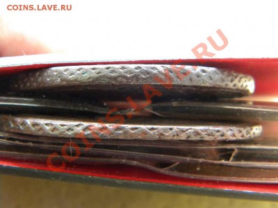 ПП-93 ем. Изучение спроса и предварительная оценка. - DSCN4708.JPG
