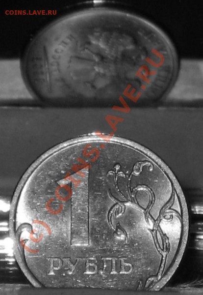 1рубль 2006 спмд-поворот. - 1.JPG