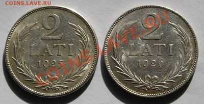 Латвия, 2 Лата 1925 и 1926 (07.08) - P1012463.JPG