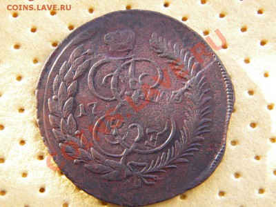 ПП-93 ем. Изучение спроса и предварительная оценка. - DSCN3888.JPG