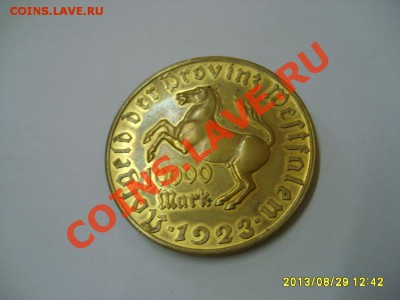 ВЕСТФАЛИЯ,10.000 МАРОК 1923г( Cu,vergoldet)!!до 8.10.2013 - S6000264.JPG