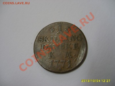 ДАНИЯ,1 СКИЛЛИНГ 1771год (лот№1)! до 8.10.2013 - S6000894.JPG