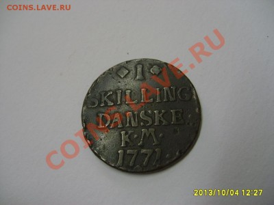 ДАНИЯ,1 СКИЛЛИНГ 1771год (лот№2)! до 8.10.2013 - S6000892.JPG