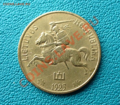 Довоенная Литва 50 центов 1925г. до 10.10.13г. 22-00 мск. - P1080513.JPG