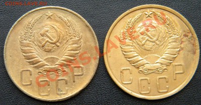 5 копеек 1939 года 2 штуки Серп широкий и узкий??? - Изображение 071