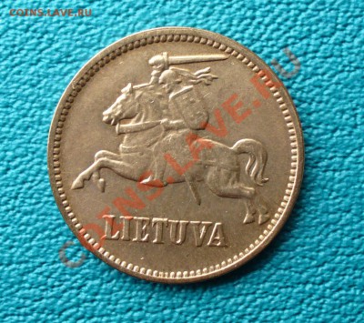 Довоенная Литва 5 центов 1936г. до 10.10.13г. 22-00 мск. - P1080517.JPG