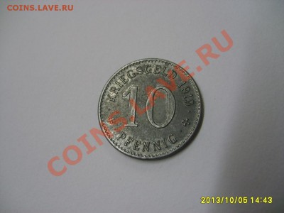 MENDEN,10 ПФЕННИГОВ 1919г(железо)!!до 8.10.2013 - S6000920.JPG