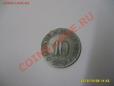 HOF,10 ПФЕННИГОВ 1917г(цинк)!!до 8.10.2013 - S6000912.JPG