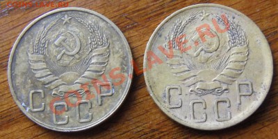 5 копеек 1940 года разновид?? - CIMG1043.JPG