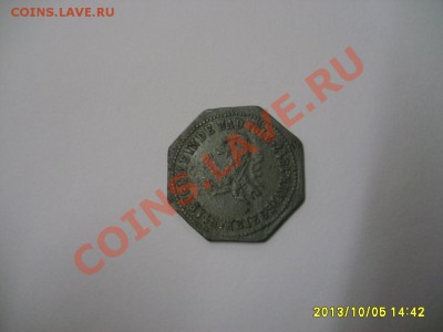 BAD TOLZ,10 ПФЕННИГОВ 1917г(цинк)!!до 8.10.2013 - S6000909.JPG