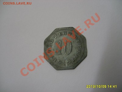 BAD TOLZ,10 ПФЕННИГОВ 1917г(цинк)!!до 8.10.2013 - S6000908.JPG