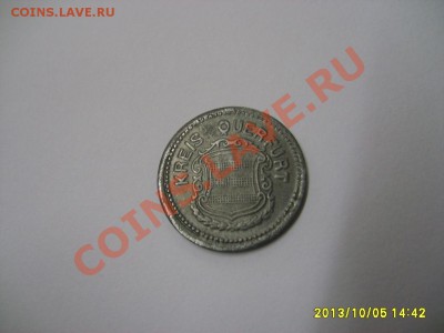 KREIS QUERFURT ,10 ПФЕННИГОВ 1918г(железо)!!до 8.10.2013 - S6000911.JPG