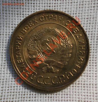 5 КОПЕЕК 1930 ХОРОШАЯ ДО 11.10.2013 в 23.00 мск - IMG_5032.JPG