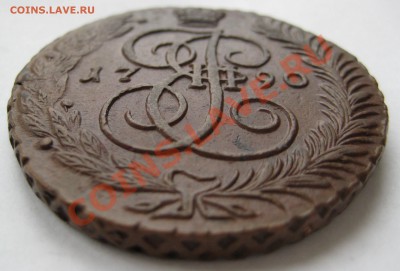 5 копеек 1790 АМ - 5к1а