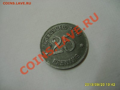 Stadt COBLENZ, 25 ПФЕННИГОВ 1918г!!до 8.10.2013 - S6000661.JPG