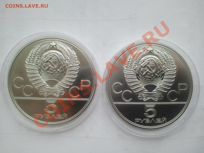 Олимпиада-80, серия "быстрее" до 22-00 8 октября - 2013-10-05 15.55.49