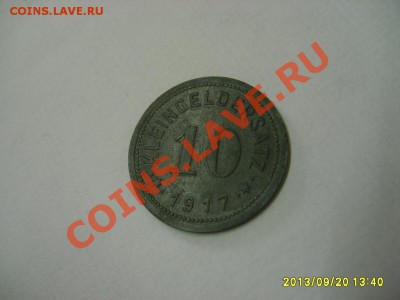 EISLEBEN,10 ПФЕННИГОВ 1917г(всадник,цинк)!!до 8.10.2013 - S6000655.JPG