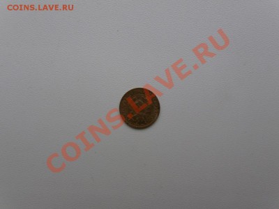 1 копейка 1934года неплохое состояние. - 2