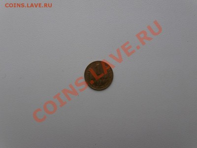 1 копейка 1934года неплохое состояние. - 1