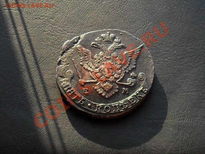 5 коп.1778год закончим 7.10.13г - SDC17518.JPG