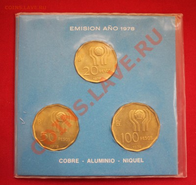 С РУБЛЯ НАБОР АРГЕНТИНА 1978г. ФУТБОЛ до 11.10.13г.в 22-00 - IMG_8322.JPG