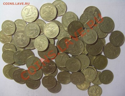 1, 2 руб спмд и ммд всего 73 шт до 09.10.13 22:00 МСК - CIMG2174.JPG
