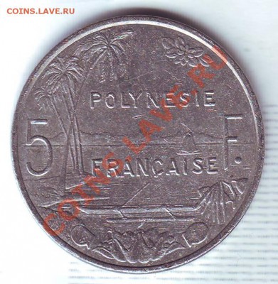 Фр.Полинезия.5 Франков.2003. до 11 Октября - 20030007.JPG