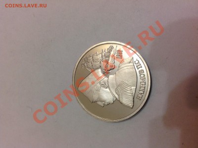 Нахимов ПРУФ с 200 рублей - image