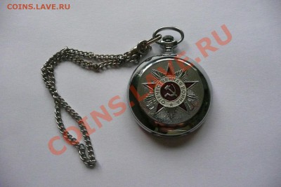 часы карманные механические до 7.10.13 до 21-00 МСК - часы 1