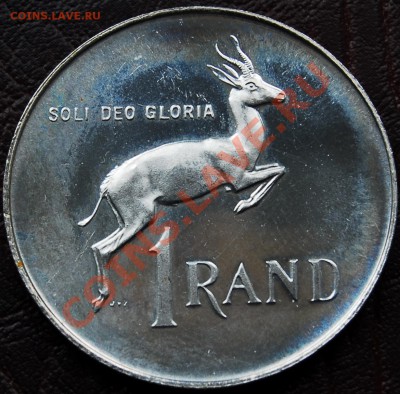 ЮАР - 1 рэнд 1975 - Спрингбок - до 11 октября - 786