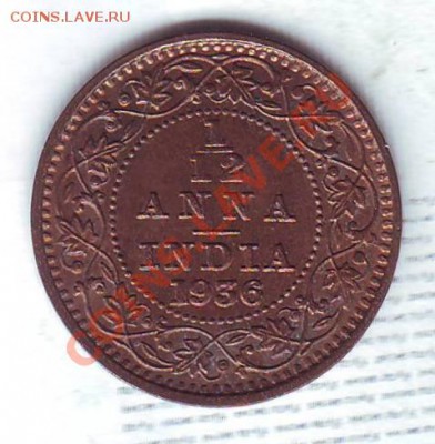 12 Анны.1936.Георг 5. до 11 Октября - 19360007.JPG