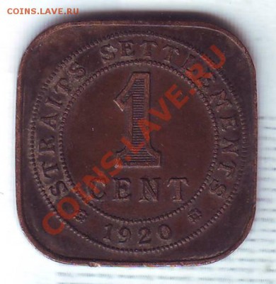 Straits Settlements.1 Цент.1920.Георг 5. до 11 Октября - 19200027.JPG