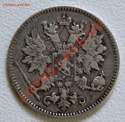 25 пенни 1901 г - _CSC3826a
