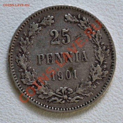 25 пенни 1901 г - _CSC3825r