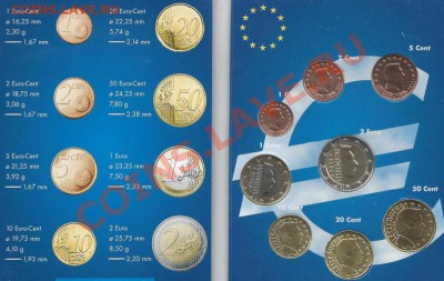 Набор Люксембурга 2012 год - lux