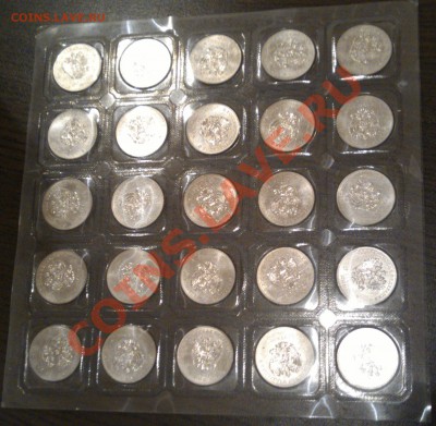 25 руб. Сочи горы 25 шт. (1 лист) до 09.10.13 - IMAG0860
