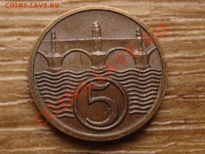 Чехословакия 5 геллеров 1938 до 09.10.13 в 21.00 М - IMG_5341