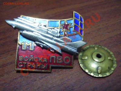 Войска ПВО страны - PC040044.JPG