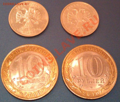 2 Пушкина +2 НАО до 09.10.2013 22-30 - IMAG0866