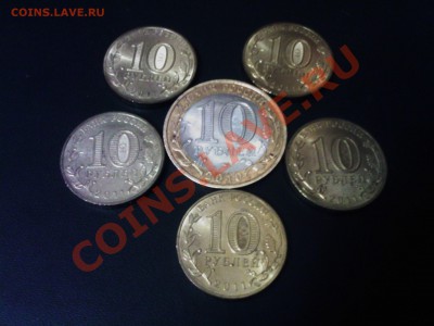 НЕНЕЦКИЙ АО+ГВС ЕЛЕЦ 5шт.до 06.10 - 05102013(003)