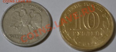 Пушкин 1999 ММД + бонус - DSC_0004.JPG