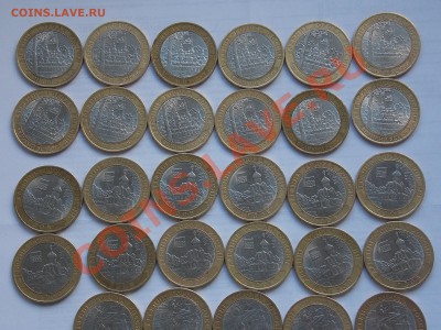 Распродажа!!! ГВС, биметалл и др. - DSCN2411.JPG