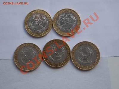 Распродажа!!! ГВС, биметалл и др. - DSCN2413.JPG