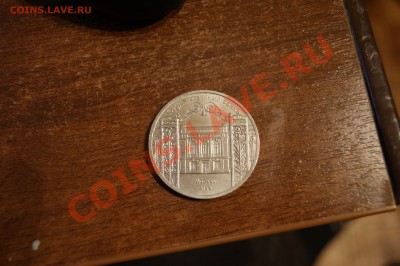 5р государственный банк - _DSC9502.JPG