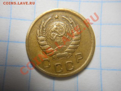 1к 1945г разновид. - DSCN3079.JPG