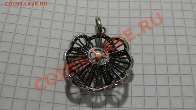Цепочка и подвеска на оценку - DSC07792.JPG