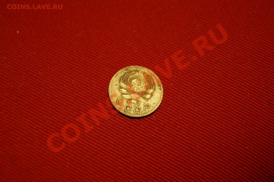 1 копейка 1935года - _DSC9508.JPG