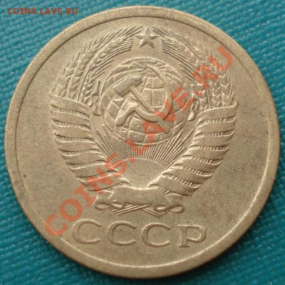 5 копеек 1968 СССР из обращения до 22:00 08.10.13 - DSC08659.JPG